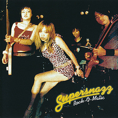 SUPERSNAZZ (スーパースナッズ) - Rock-O-Matic (Japan Ltd.LP/New)