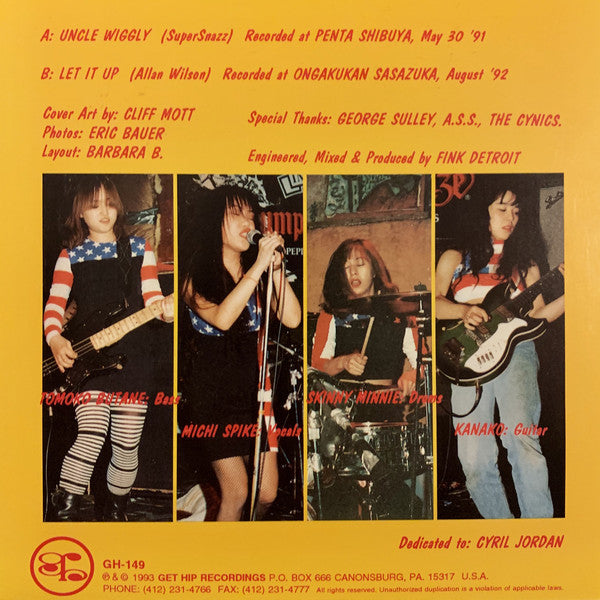 SUPERSNAZZ (スーパースナッズ) - Uncle Wiggly / Let It Up (US 限定イエローマーブル 7"/New) '91年FINKプロデュース!