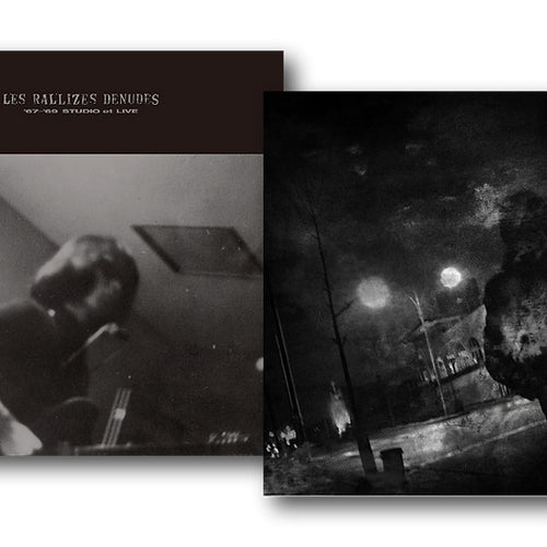裸のラリーズ (Les Rallizes Dénudés) - '67 - '69 STUDIO et LIVE (Japan 限定復刻再発 LP+帯/NEW)