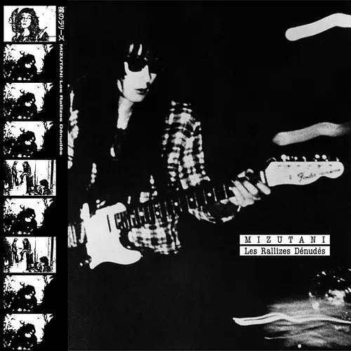 裸のラリーズ (Les Rallizes Dénudés) - Mizutani (Japan 限定復刻再発 LP+帯/NEW)