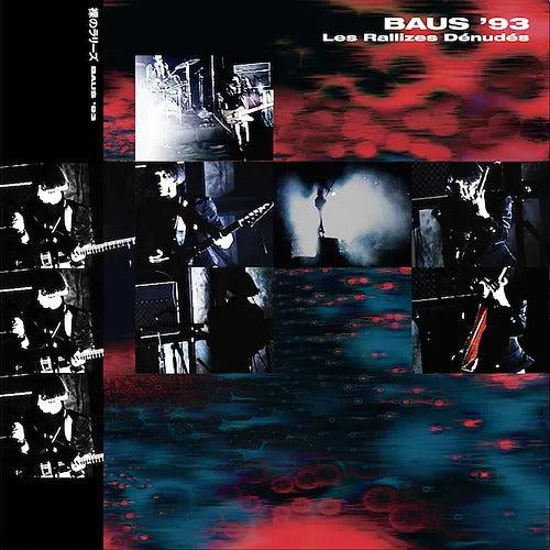 裸のラリーズ (Les Rallizes Dénudés) - BAUS '93 (Japan 限定リリース 2xLP+帯/NEW)