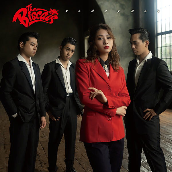 BISCATS, THE - Teddy Boy / Hot and Cool (Japan 「RSD Drops 2020」限定プレス 12"/ New) 同曲2バージョンずつ収録!