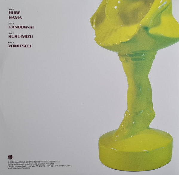 BORIS (ボリス) - Amplifier Worship (US 限定復刻リマスター再発 2xLP/NEW)