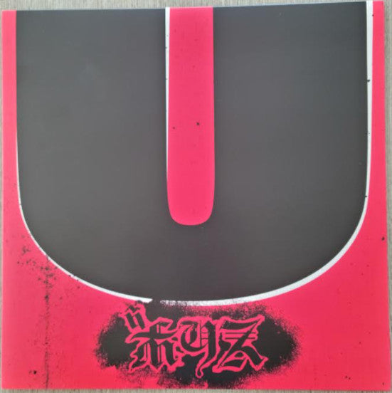 BORIS (ボリス) - No (US 限定リリース LP/NEW)