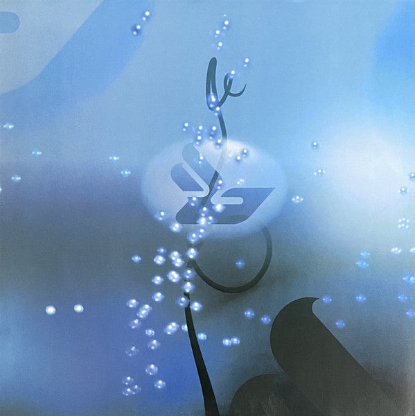 BJORK (ビョーク) - Joga (UK Ltd.Reissue 2x12"/NEW)