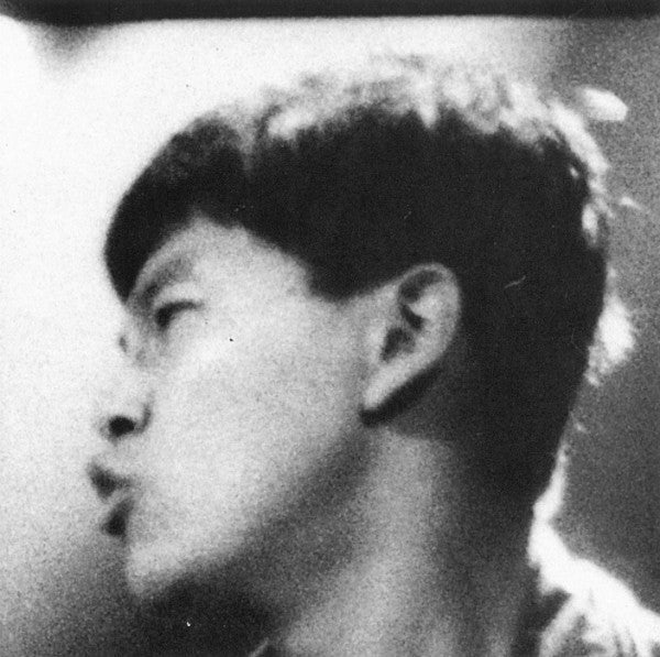 HIJOKAIDAN (非常階段) - Modern (Italy 299枚限定復刻再発 2xLP/NEW)