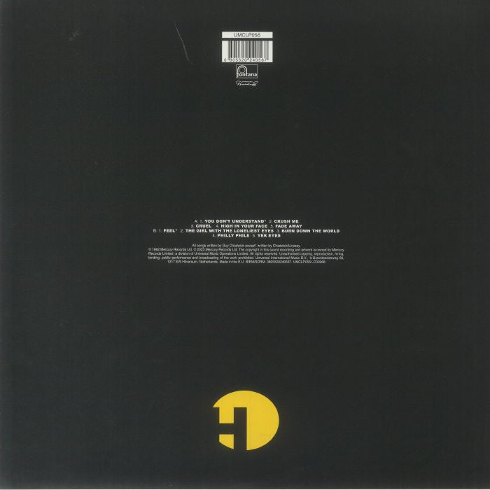 HOUSE OF LOVE, THE (ザ・ハウス・オブ・ラヴ) - Babe Rainbow (EU 限定復刻再発 LP/NEW)