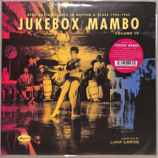 V.A. (ヴィンテージ・レア「マンボ/R&B」シリーズコンピ) - Jukebox Mambo Vol. 4 (UK 限定リリース・アナロ