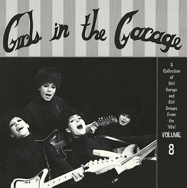 V.A. (60'S ガールズ・ガレージ・コンピレーション) - Girls In The
