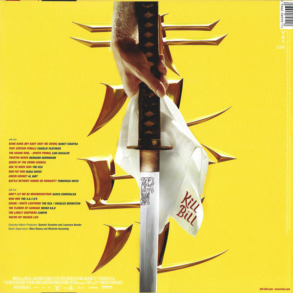 O.S.T. (サントラ「キル・ビル」- The 5.6.7.8's 他) - Kill BIll Vol.1 (EU 限定復刻再発 LP/New)