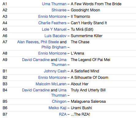 O.S.T. サントラ「キルビル2」 (サントラ「キルビル2」) - Kill BIll Vol.2 (EU 限定復刻再発 LP/New)