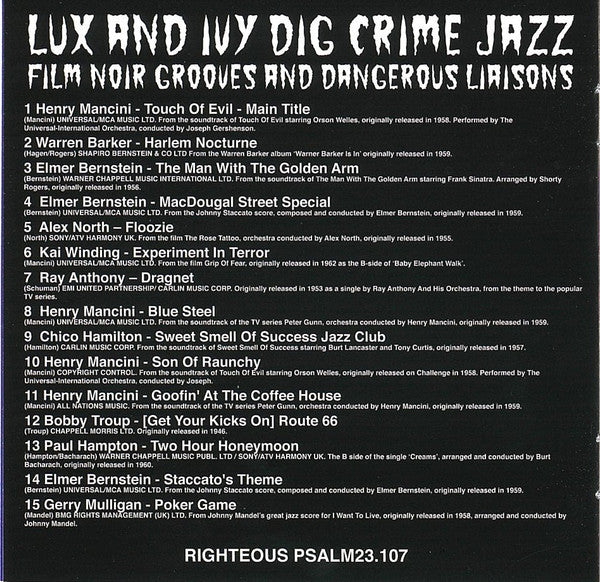 V.A.(クランプスのラックス&アイヴィー夫妻秘蔵レコード編集) - LUX & IVY Dig Crime Jazz (UK Limited CD/New)