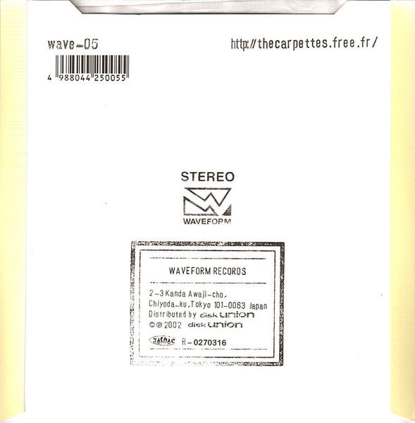 CARPETTES, THE (ザ・カーペッツ) - It Doesn't Matter (Japan 限定プレス 7"「廃盤 New」)