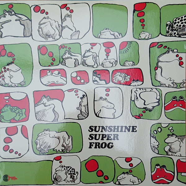 WYNDER K.FROG (Mick Weaver) (ワインダーK・フロッグ) - Sunshine Super Frog (Spain 500枚限定復刻リマスター再発 LP/New)
