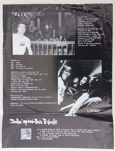 NAHT / COWPERS (ナート / カウパーズ) - John "Speedo" Reis Tribute Plus... (Japan 限定リリース・クリアヴァイナル 2x8インチ/New 廃盤) 残少! '98年スプリットEP
