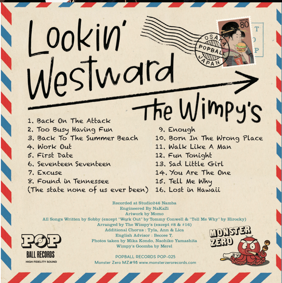 WIMPY’S, THE (ザ・ウインピーズ) - Lookin' Westward (Dutch 限定プレス LP/ New) 大阪ポップパンク!サードアルバム!