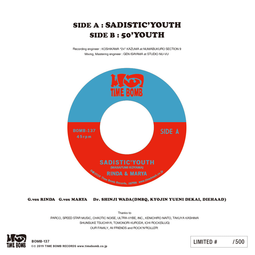RINDA & MARYA - SADISTIC'YOUTH / 50'YOUTH