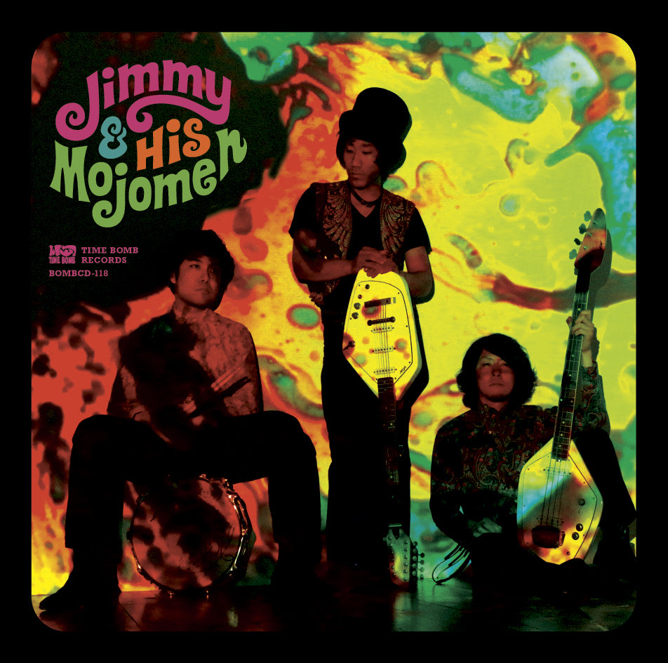 JIMMY & HIS MOJOMEN - Jimmy & His Mojomen (Japan タイムボム 限定 CD/ New) 大阪暴走LSD-R&B・ガレージ・トリオ、2014年デビュー・アルバム!