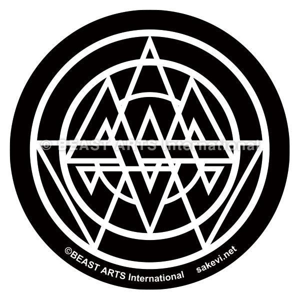 G.I.S.M. (ギズム) - Detestation (US '20「正規」限定再発 CD+スリップケース / New) BEAST ARTSのステッカー付き !