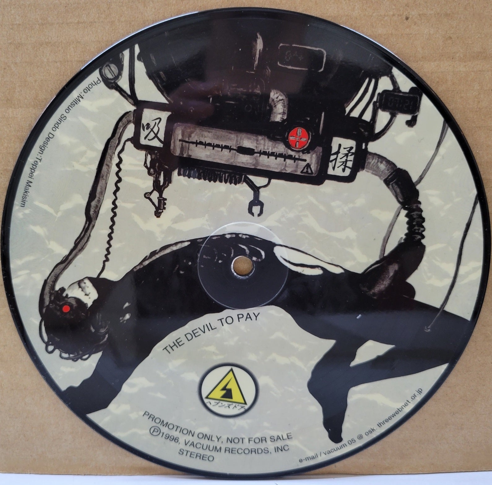 ドクロ隊 - The Devil To Pay (Japan Limited Promo Picutre 1-sIded 7"/廃盤 NEW)