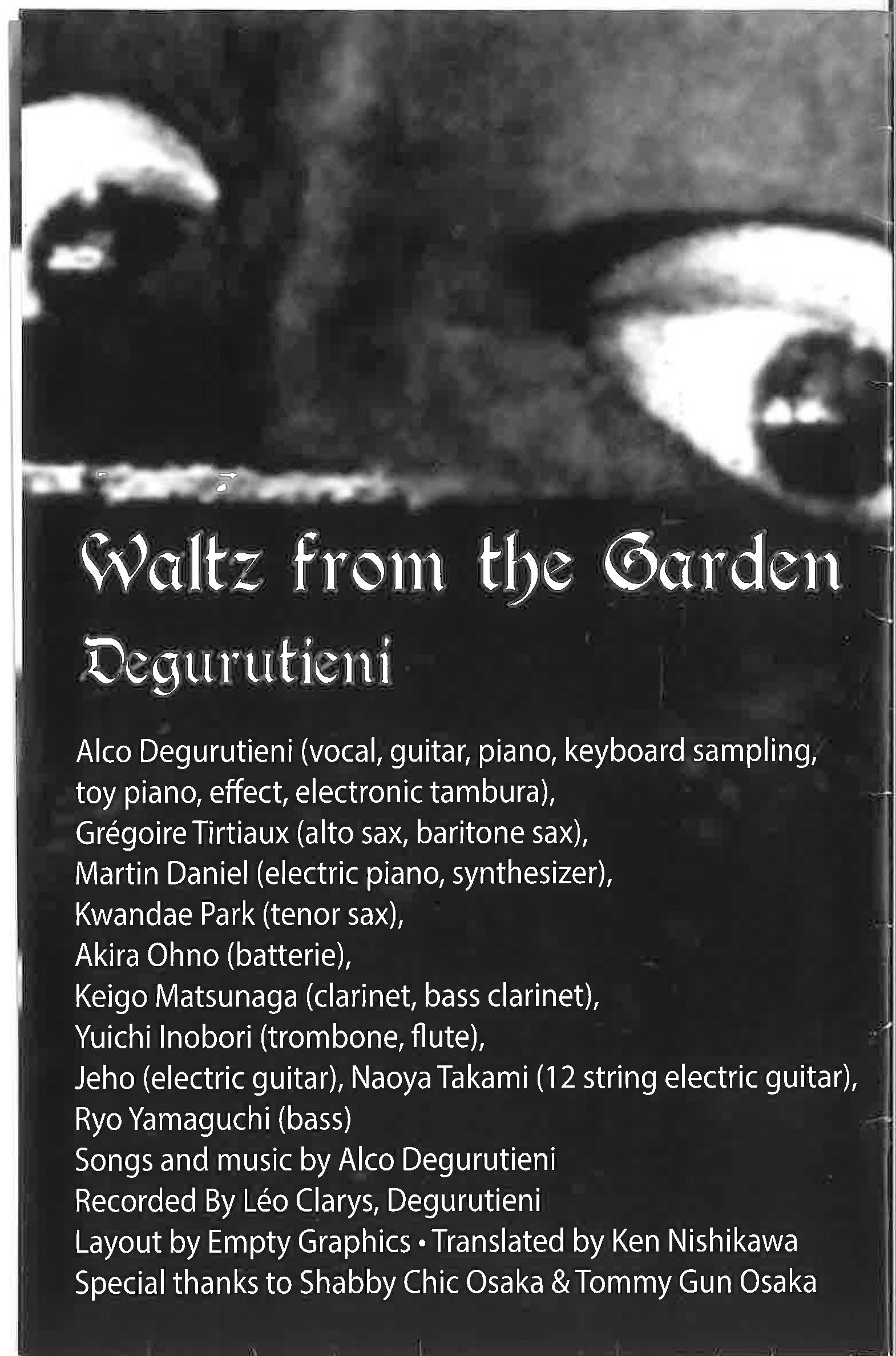DEGURUTIENI (デグルチーニ) - Waltz from the Garden (Japan 自主制作 CD/New)