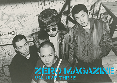 ZERO MAGAZINE (関西ハードコア、Oi! スキンズ・ブック) - Vol.3 (Japan 限定 Book/ New)