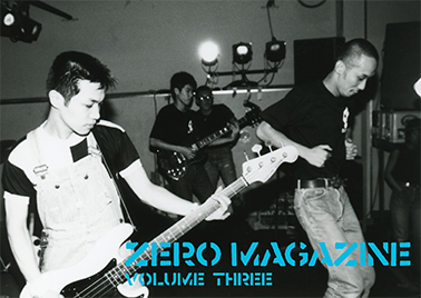 ZERO MAGAZINE (関西ハードコア、Oi! スキンズ・ブック) - Vol.3 (Japan 限定 Book/ New)