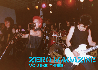 ZERO MAGAZINE (関西ハードコア、Oi! スキンズ・ブック) - Vol.3 (Japan 限定 Book/ New)