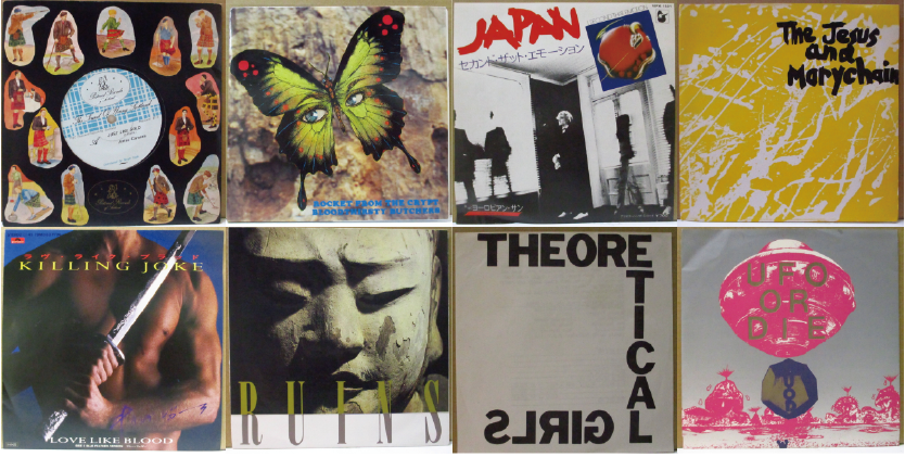 6/3 (金) 新着中古 NEW WAVE / ALTERNATIVE / INDIE POPS 7" x 50枚 追加！