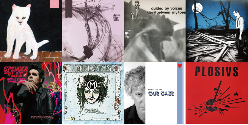 5/25 (水) 旧作リコメン再発盤&近年作 NEW WAVE / ALTERNATIVE / INDIE POPS LP/12" & 7" & CD & Cassette 合計 15点 [新品] 追加！