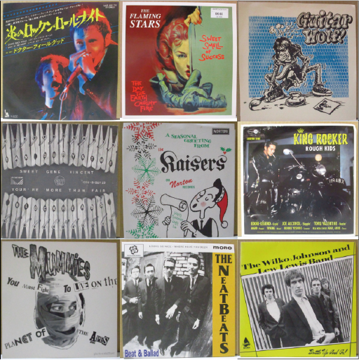 12/1 (木) 新入荷チープ中古、レア 80'S-GARAGE PUNK / PUB ROCK 7" x 50点追加!