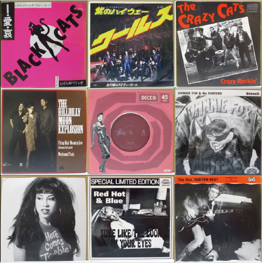 3/17 (金) 新入荷チープ中古、レア NEO ROCKABILLY / PSYCHOBILLY 7" x 50点追加!