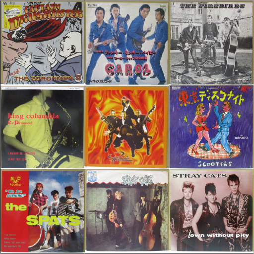 6/2（金）新入荷！チープ＆レア ＜中古＞ ネオロカ・サイコビリー 7