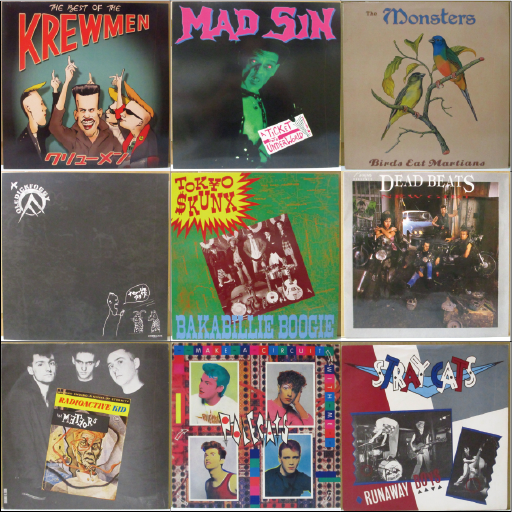 激レア LP レコード DEAD BEATS ネオロカビリー サイコビリー 激レア LP レコード DEAD BEATS ネオロカビリー サイコビリー