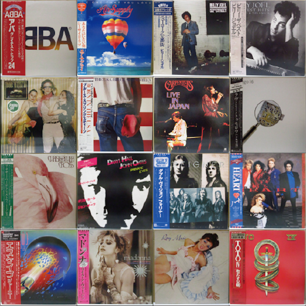 新入荷！レア ヒッツ・ロック / ポップス LP/12インチ x 42点入荷中！