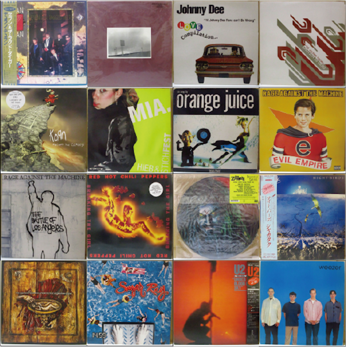 新入荷！レア オルタナ / インディポップ LP/12インチ x 43点入荷中！