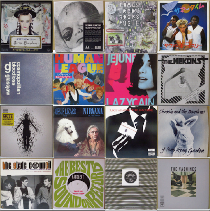 新入荷！レア オルタナ / インディポップ 7インチ x 49点入荷中！