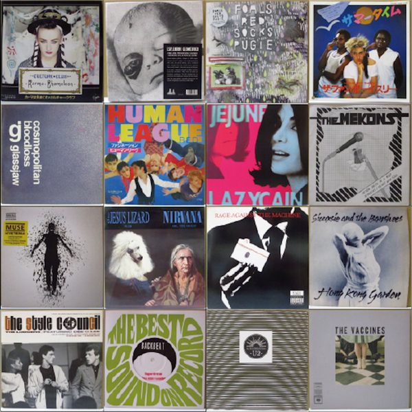 新入荷！レア オルタナ / インディポップ 7インチ x 49点入荷中！