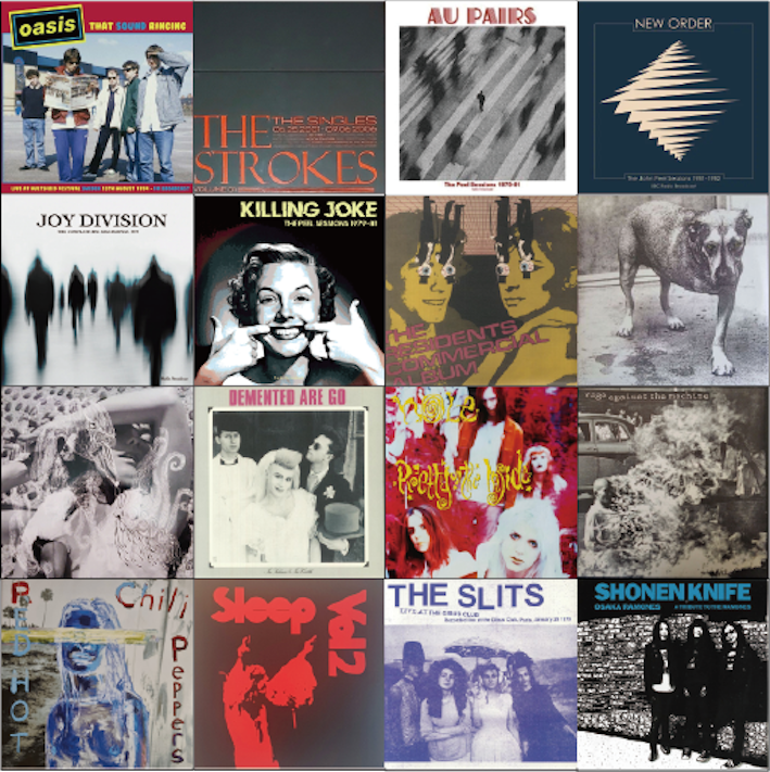 新着 オルタナ / インディポップ / サイコビリー [新品] 新旧 レコード & CD  x 24点 追加！