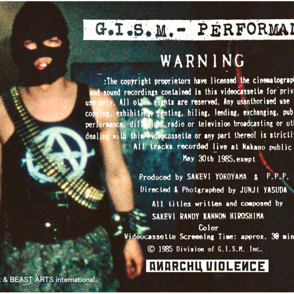 予約受付中【G.I.S.M.1st ビデオ「Performance」DVD で全世界同時発売 !!】