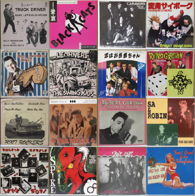 新入荷！ ネオロカビリー / サイコビリー レア 7インチ x 50枚 売り出し！