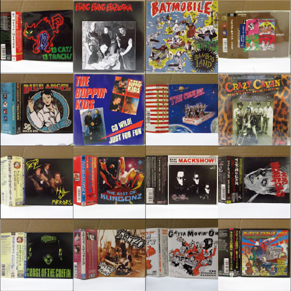 新品 LP Kings Of Nuthin' ネオロカビリー サイコビリー 新入荷！ ネオロカビリー / サイコビリー レア CD x 70枚 売り出し！