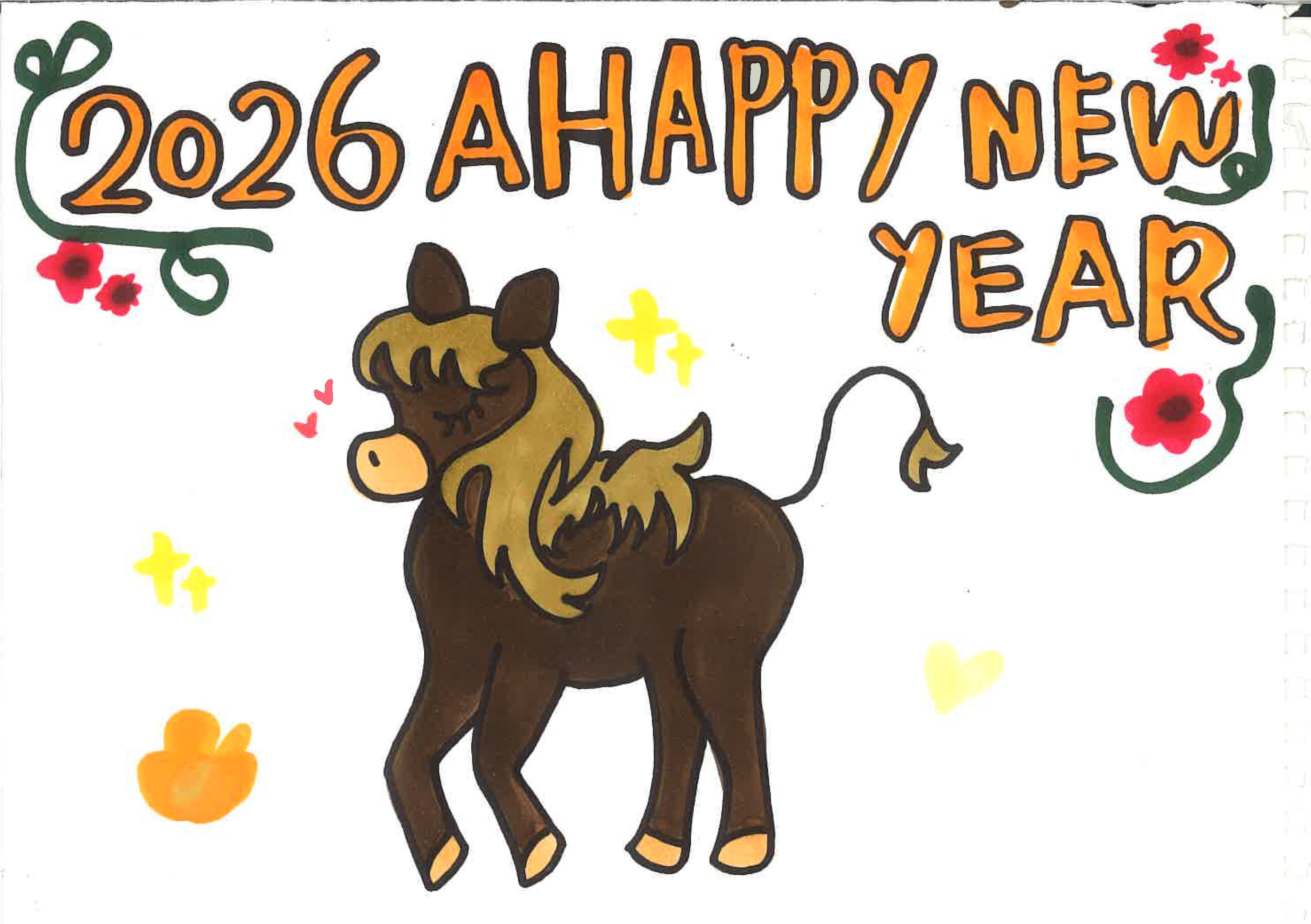 新年明けましておめでとうございます