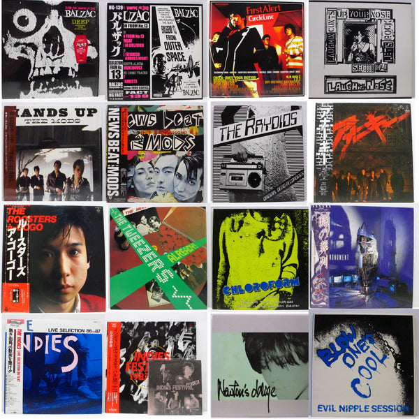 新入荷！ レア！80～90's 日本のパンクLP/12インチ50 点 入荷中 !