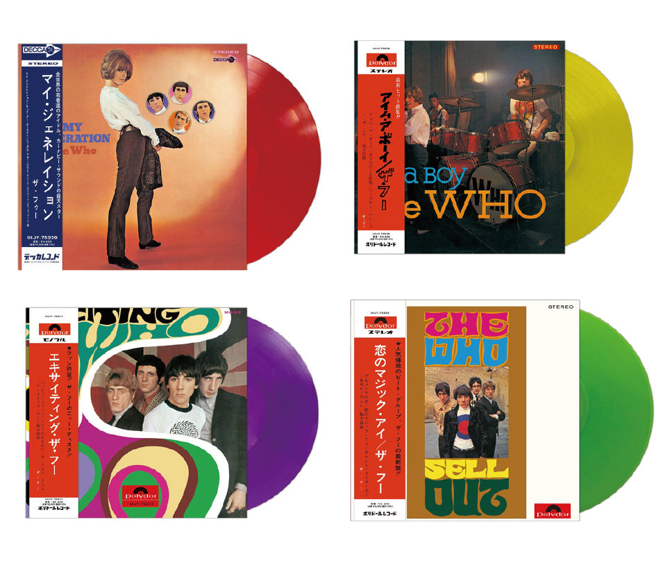 THE WHO (ザ・フー) 日本限定再発カラー・ビニールLP 4種、日本独自ジャケットで再発決定 (各 ¥ 4400)！予約受付中!