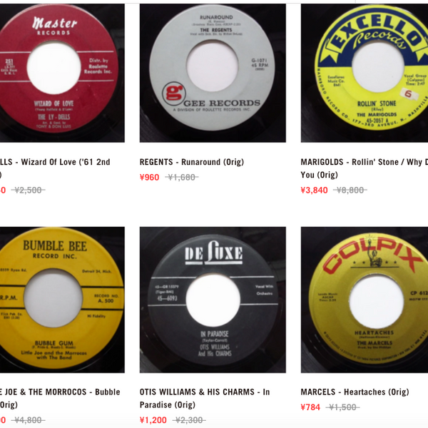 韓国LP Roo'Ra in 1995 WMLP-1007 レコード Korean LP Roo'Ra in 1995 韓国LP Roo'Ra in 1995 WMLP-1007 レコード Korean LP Roo'Ra in 1995