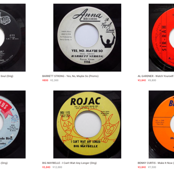 レアバーゲン 60's & 70's SOUL-FUNK レアバーゲン 60's & 70's SOUL-FUNK