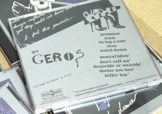 GERØS, THE - Weird Dance (Malaysia 400枚限定プレスCD / New)