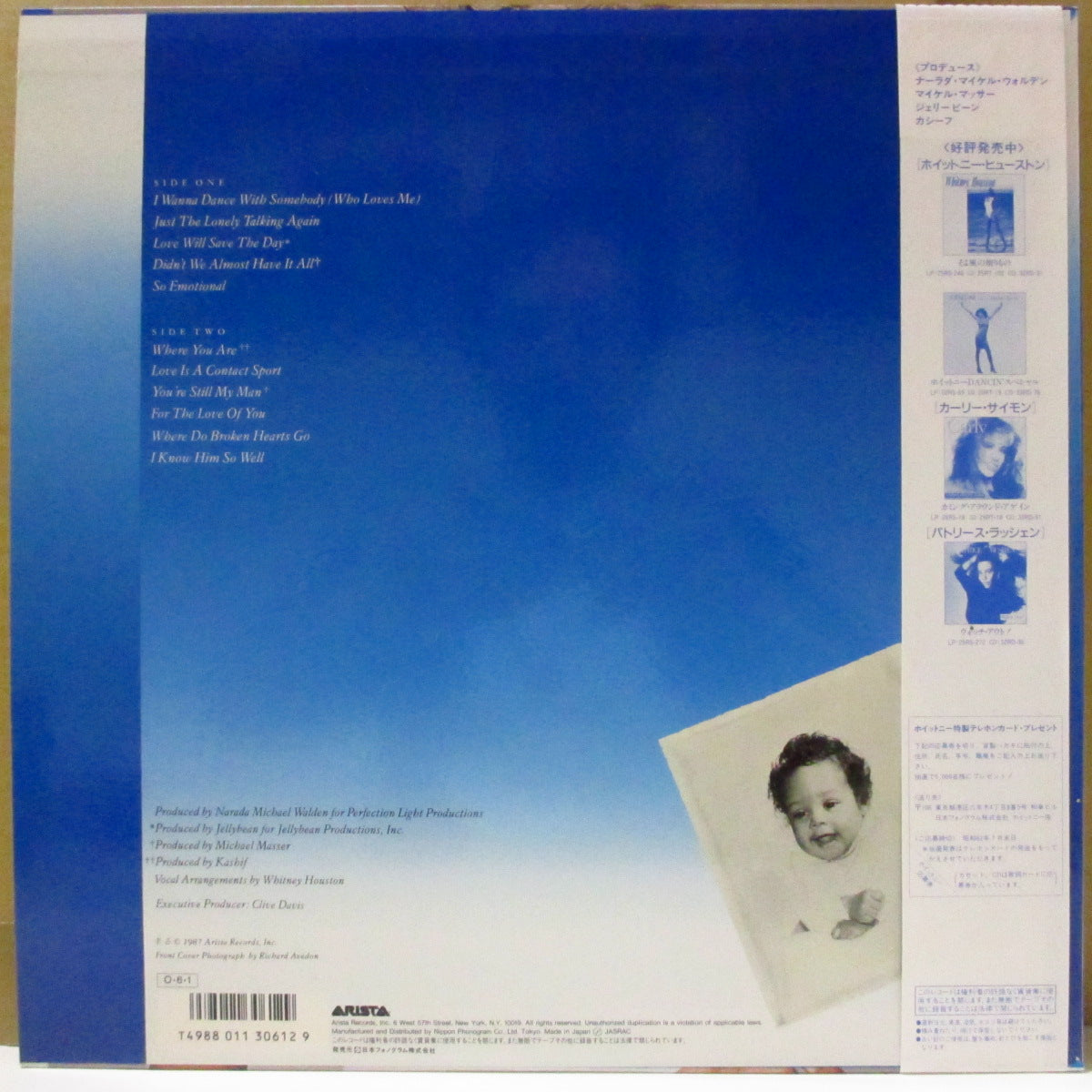 WHITNEY HOUSTON (ホイットニー・ヒューストン)  - ホイットニーII : Whitney (2nd Album) (日本 '87 オリジナル品番「28RS-12」ステレオLP+帯、見開きライナー) 全米1位セカンド・アルバム