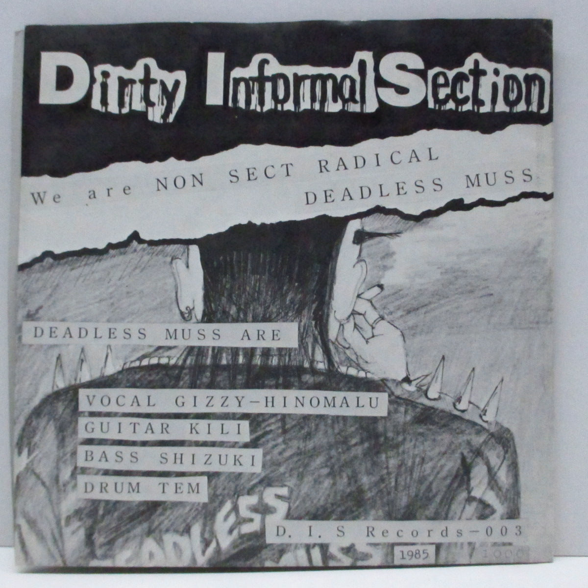 DEADLESS MUSS (デッドレス・マス)  - I Will... (Japan オリジナル 7"+ザラ紙ジャケ) '85年セカンド EP !